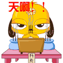 fun games to play online Mata yang jatuh pada Wen Jiujiu lembut.